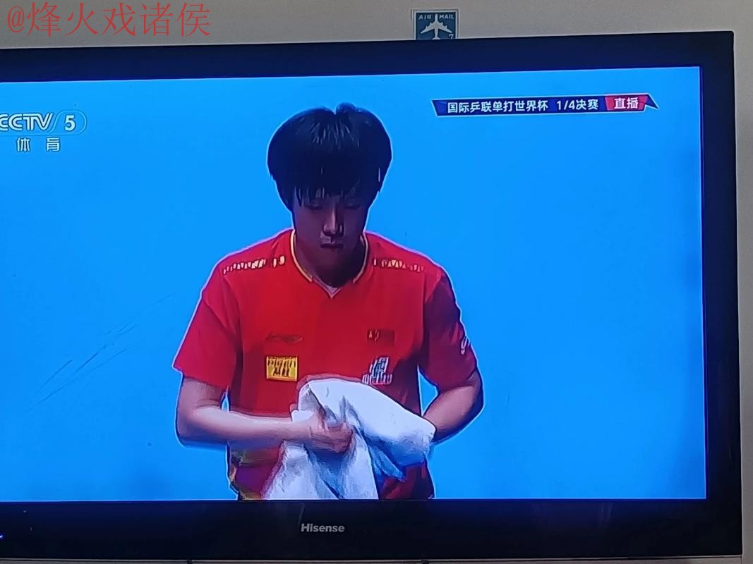 免费在线观看全站世界杯直播